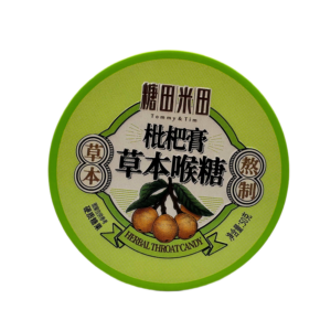 HERBAL torokcukorka japán naspolyával 50g